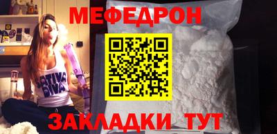 гашиш Бийск