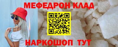 гашиш Бийск