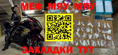 молекула духа Берёзовский