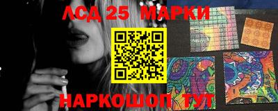 ALPHA-PVP Беслан