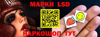 прущая мука Гай