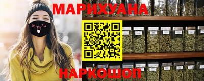 амф Гатчина