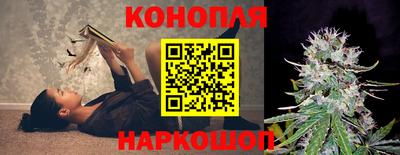 ALPHA-PVP Беслан