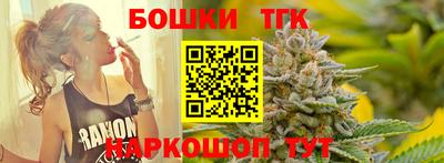 молекула духа Берёзовский