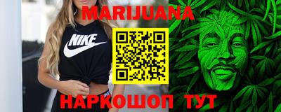 молекула духа Берёзовский