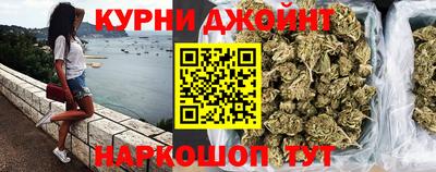 молекула духа Берёзовский