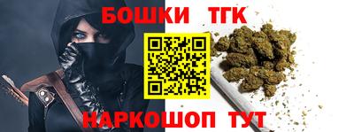 ALPHA-PVP Беслан