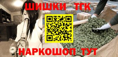 молекула духа Берёзовский