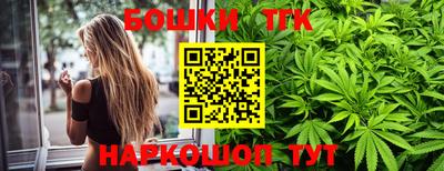 молекула духа Берёзовский
