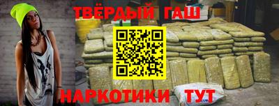 ALPHA-PVP Беслан