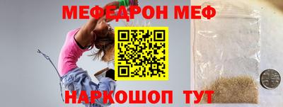 гашиш Бийск