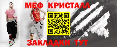 гашиш Бийск